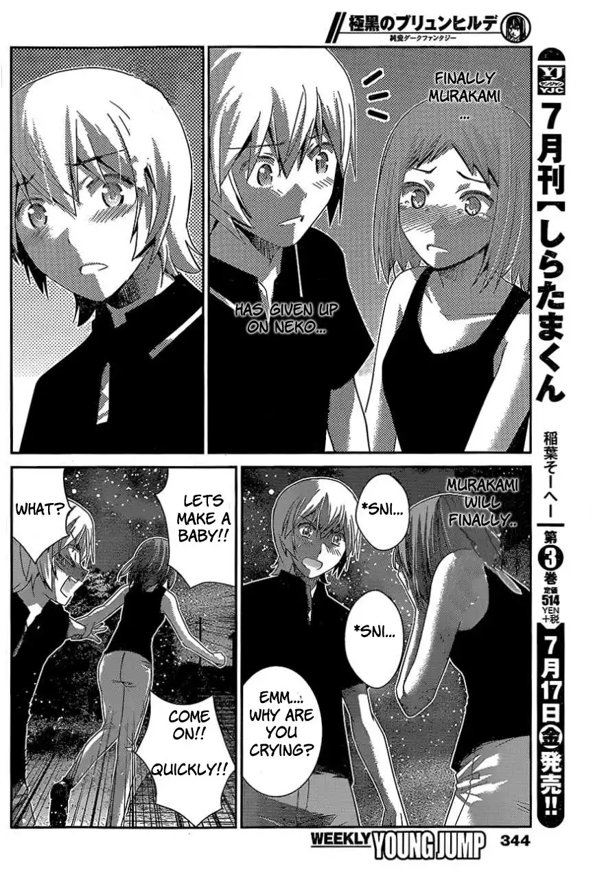 Gokukoku no Brynhildr Chapter 151 16